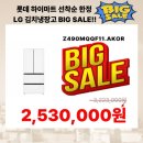 사대안길 이미지