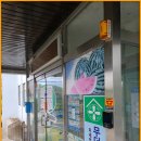 수신보건지소 이미지