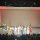 가족음악회 메츠브라스앙상블 이미지