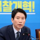 엘지전자고창 이미지