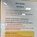 갸또마루 이미지