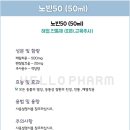 노*빈