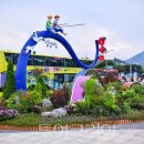 야간테마코스(시간을달리는버스커) 이미지