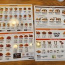 맘스터치신대부적점 이미지