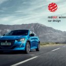 레드모터스 이미지