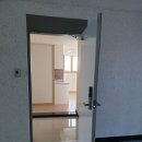 수송프라임 이미지