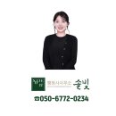 512 행정사사무소 이미지
