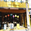 베트남레시피 이미지