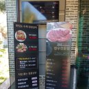 이경애달빛소나타 이미지