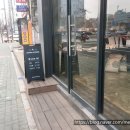 베이커리옥토버 이미지