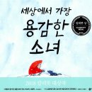 로코(ROCCO) 네이버블로그