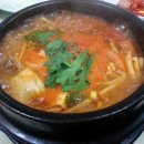 교대분식