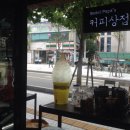 부산보돌어묵 이미지