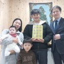 이영웅 박소희 가족 이미지