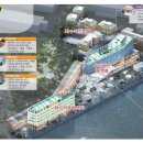 화수부두경로당 이미지