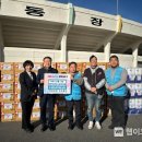 아이마트 이미지