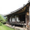 학사경로당 이미지