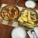 이삭맛 김밥 튀김 이미지