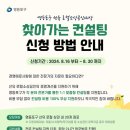 허니케이컴퍼니