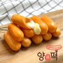 온애드 네이버블로그