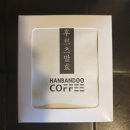 한반두커피 이미지