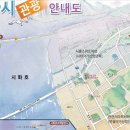 사세충열문공원 이미지