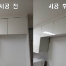 옥산세천 이미지