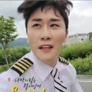 오케이뻥 이미지
