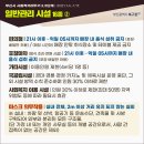 구포3동-17 이미지