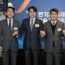 한국전기안전기술 - 구미시 구미중앙로 302 | 한국전기안전기술