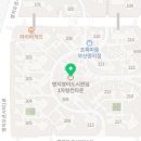 어랏투고오션점