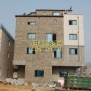 청수부동산공인중개사사무소 이미지
