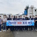 바다로 수산