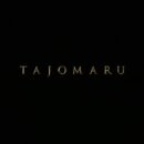 타조마루 이미지