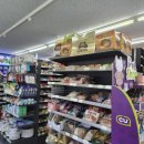 CU강진이안점 이미지