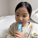 주식회사 아이굿 이미지