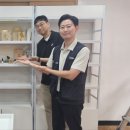 영등포구 오뚜기직업재활센터 이미지