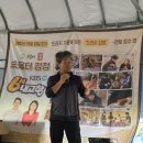 강청농장 이미지