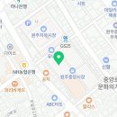 공주꽃직매장