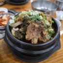 서울감자탕 서현지점 | [분당맛집] 서울감자탕 서현 뼈해장국 감자탕맛집 서현동맛집 24시간영업하는곳