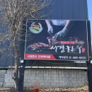 서경한우 안양점 | 안양 한우 맛집 백미 서경한우 한우 특수부위 솔직 후기‼️