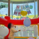 새싹뜰어린이집 이미지