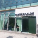 558 헤어 살롱 이미지