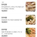 제일계량증명소 | 신당동 소곱창 맛집 ‘진성한우곱창 신당직영점’ | 주말 일요일 오후 6시 웨이팅 총정리