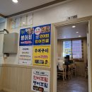 대전 원조 강경옥 예약 필수! 활참복사시미+자연산 민어회 코스 후기