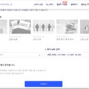 영어회화 초급A 네이버블로그