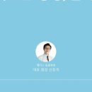 기흥동물병원 이미지