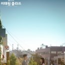 형님클라쓰 네이버블로그