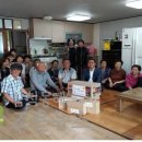 희망부녀 경로당 이미지