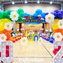 삼현유치원 이미지